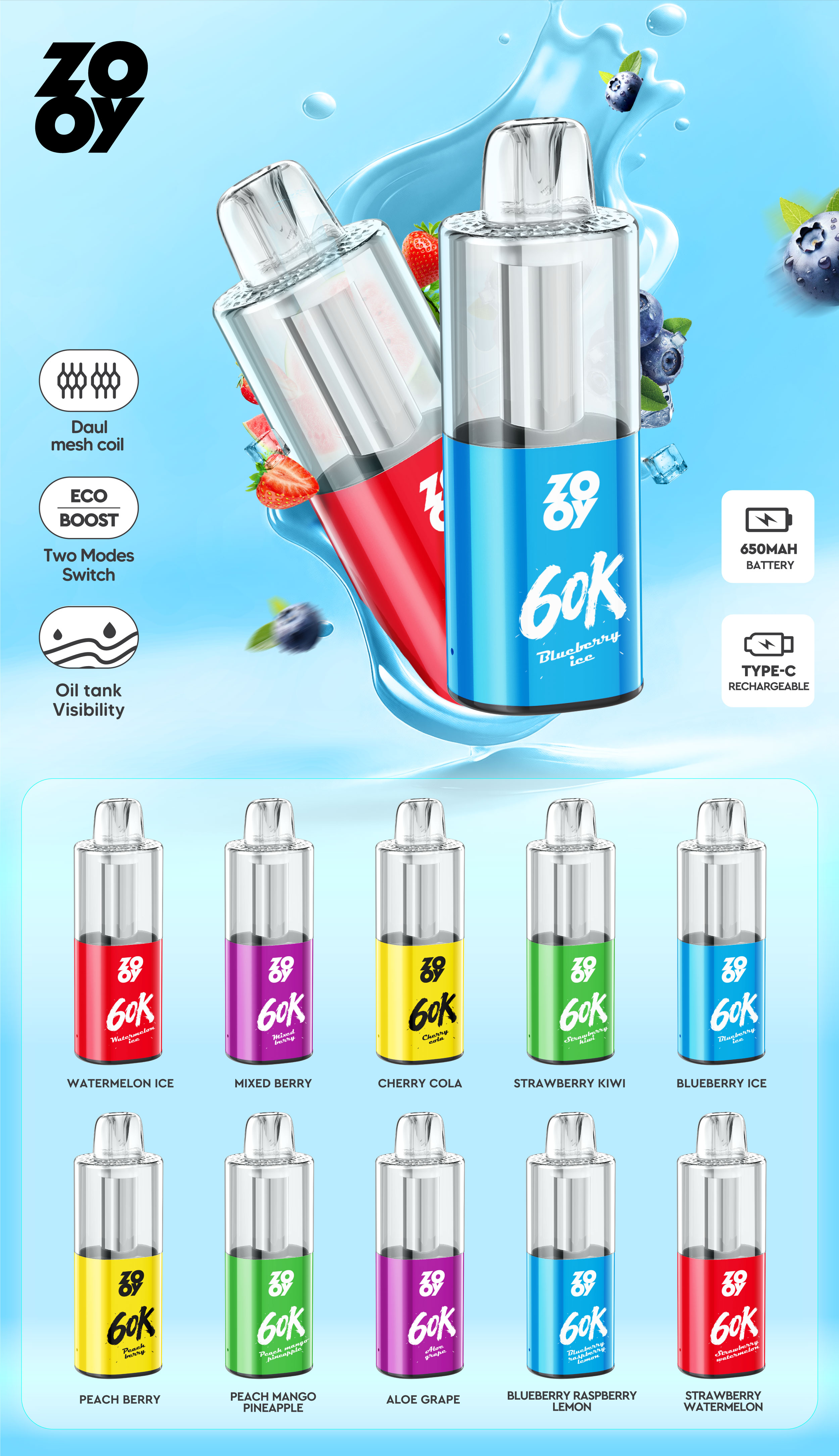 透明60K-合集图 透明60K-合集图