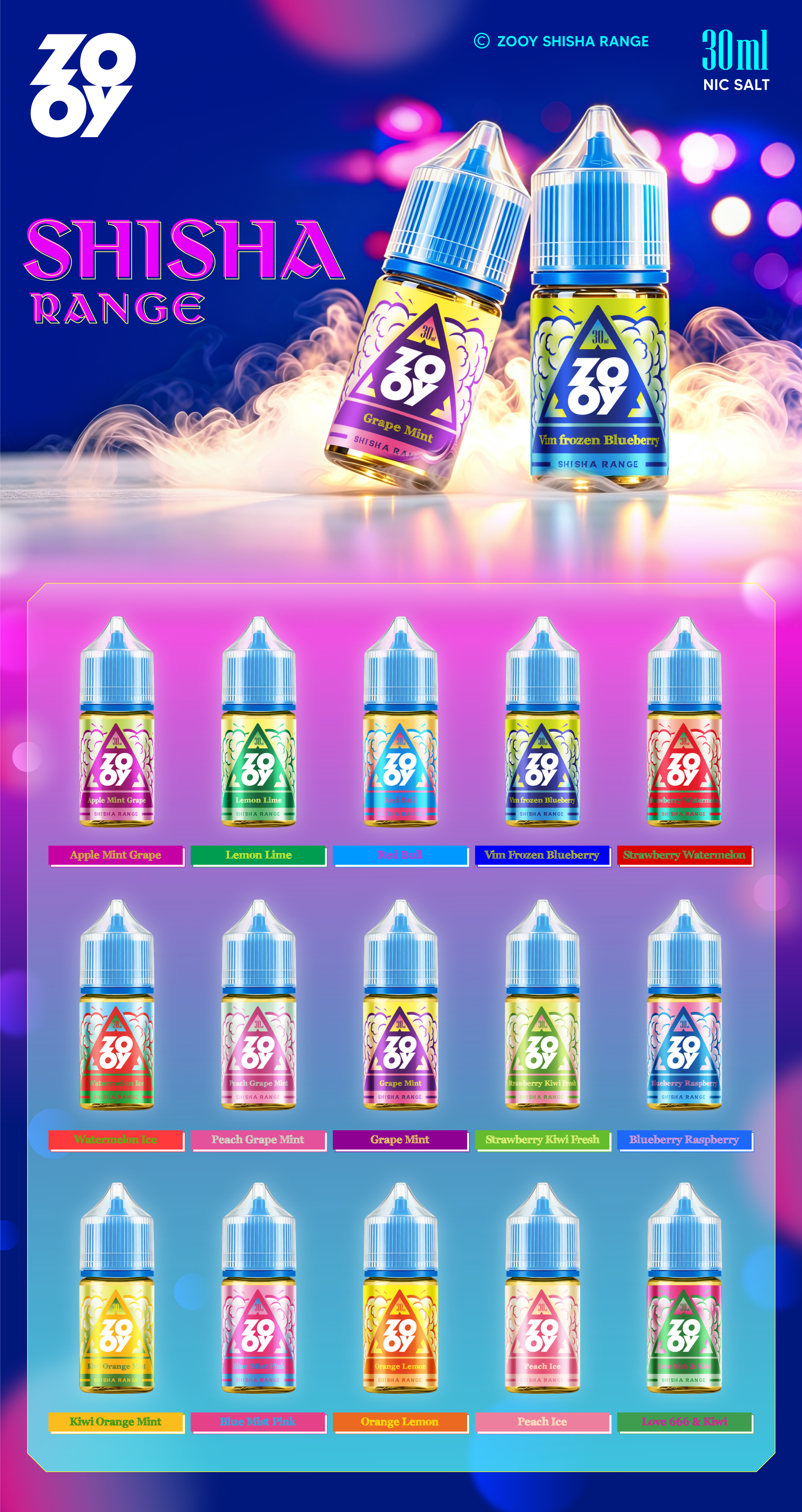 h海报 h海报