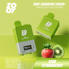 European warehouses Interchangeable ammunition ZOOY VAPE LugVapor 20000+