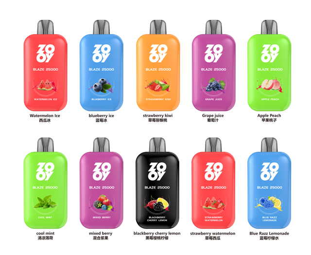 European warehouses ZOOY BLAZEN 25000 PUFF